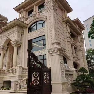 通化黄金麻别墅外墙异形定制