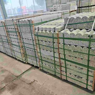 通化芝麻白芙蓉白花边石