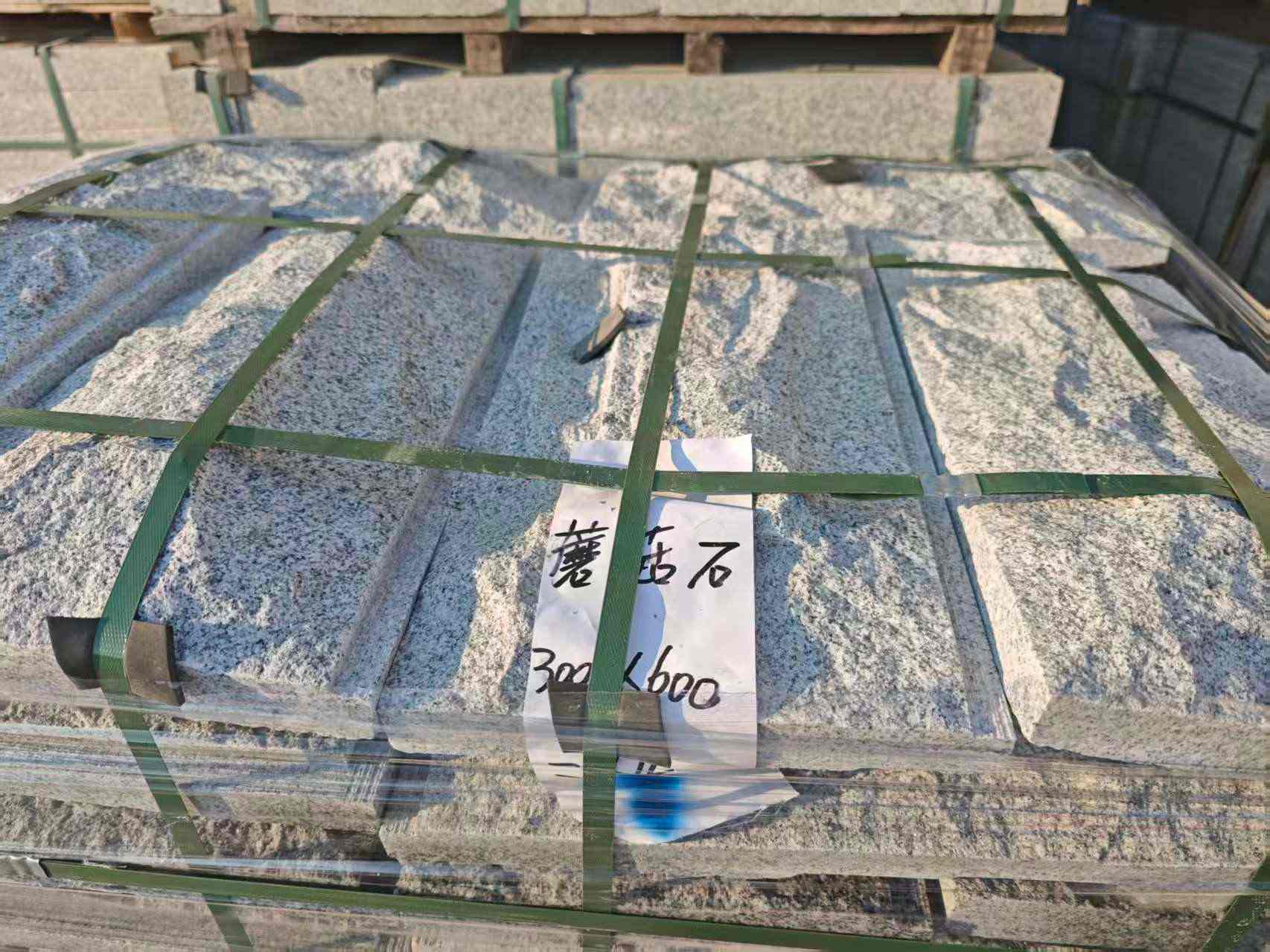 通化芝麻白蘑菇石，自然面